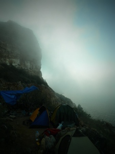 Our campsite, on a foggy morning.